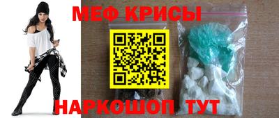 не бодяженный Краснокаменск