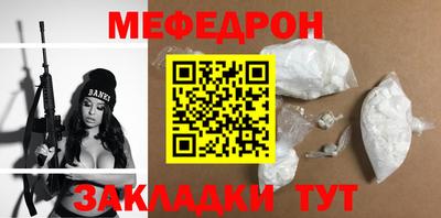 дистиллят марихуана Краснознаменск