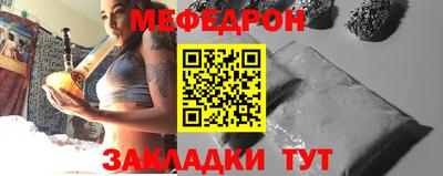 дистиллят марихуана Краснознаменск