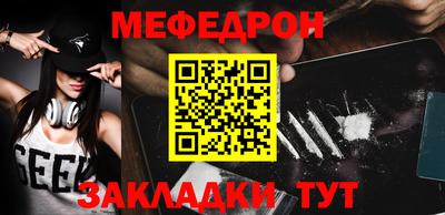дистиллят марихуана Краснознаменск