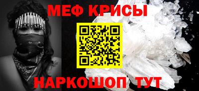 a pvp Краснодар