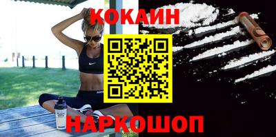 дистиллят марихуана Краснознаменск