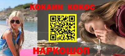 не бодяженный Краснокаменск
