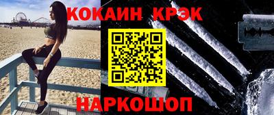 a pvp Краснодар