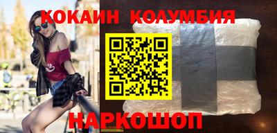 a pvp Краснодар