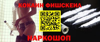 не бодяженный Краснокаменск
