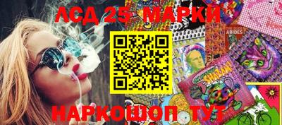 дистиллят марихуана Краснознаменск