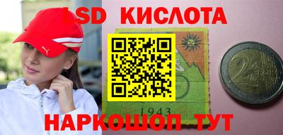 a pvp Краснодар