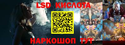 a pvp Краснодар