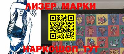 a pvp Краснодар