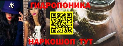 дистиллят марихуана Краснознаменск