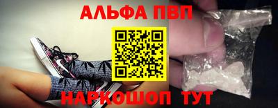 не бодяженный Краснокаменск