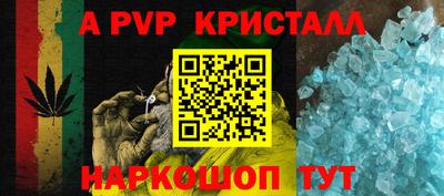 не бодяженный Краснокаменск