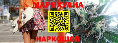 не бодяженный Краснокаменск