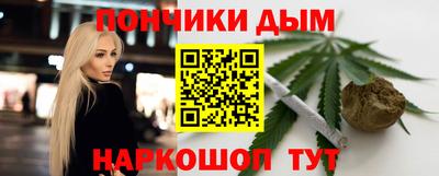 a pvp Краснодар