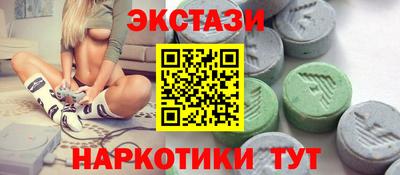 дистиллят марихуана Краснознаменск