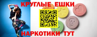 a pvp Краснодар