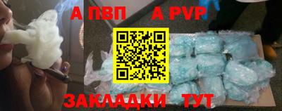 дистиллят марихуана Краснознаменск