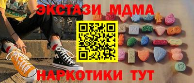 a pvp Краснодар