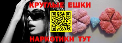 не бодяженный Краснокаменск
