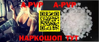 не бодяженный Краснокаменск