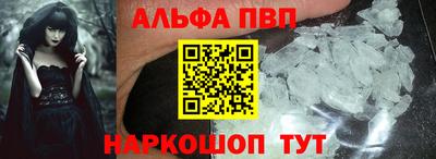 не бодяженный Краснокаменск