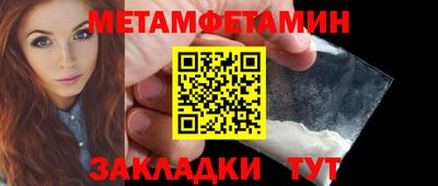 дистиллят марихуана Краснознаменск