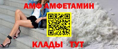 дистиллят марихуана Краснознаменск
