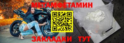 a pvp Краснодар