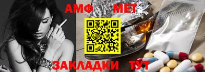 мдпв Прокопьевск