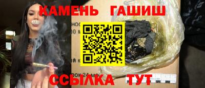 не бодяженный Краснокаменск
