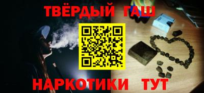a pvp Краснодар