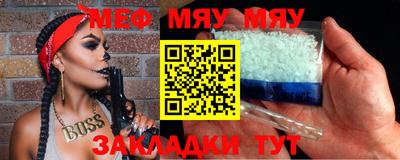 a pvp Краснодар