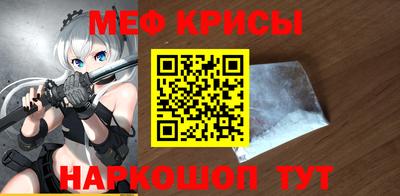 дистиллят марихуана Краснознаменск