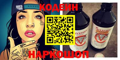 a pvp Краснодар