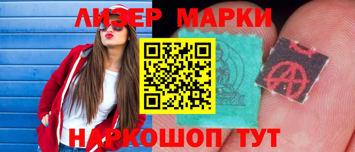 omg зеркало  Вход с VPN  Клинцы  Лсд 25 экстази  Лсд 25 экстази кислота  ЛСД экстази ecstasy 